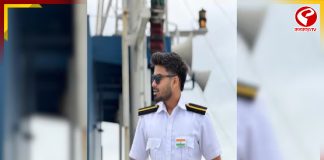 নিখোঁজ ভারতের মার্চেন্ট অফিসার! কেন্দ্রের দ্বারস্থ পরিবার