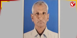 ৩০ বছর পর নির্দোষ প্রমাণিত! পরের দিনই প্রয়াত প্রাক্তন কনস্টেবল