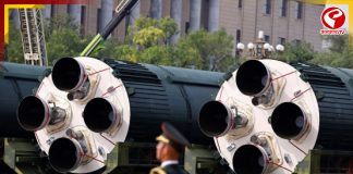 গালওয়ান ঘটনার এক সপ্তাহ পর পরমাণু পরীক্ষা চালিয়েছিল চীন?