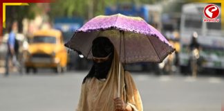 কবে থেকে তাপমাত্রা বাড়বে? জানাল হাওয়া অফিস