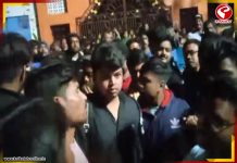 মাধ্যমিক পরীক্ষার্থীদেরকে মারধরের অভিযোগ! চাঞ্চল্য নদিয়ায়