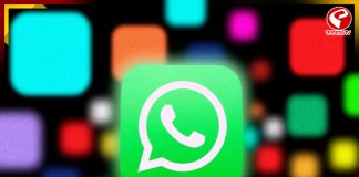 নতুন ফিচার আনল Whatsapp! ধাপে ধাপে চালু হচ্ছে নতুন ফিচার