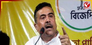 ডিএ ও সপ্তম পে কমিশন নিয়ে তৃণমূল সরকারকে আক্রমণ শুভেন্দু’র!