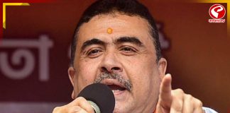 সাংবাদিক সম্মেলন থেকে মমতাকে একাধিক বিষয়ে আক্রমণ শুভেন্দু’র