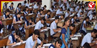 AI দিয়ে উত্তর খুঁজে টুকলি ! পূর্ব বর্ধমানে একাধিক পড়ুয়ার পরীক্ষা বাতিল