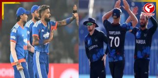 আজ নামিবিয়ার বিরুদ্ধে নামছে ভারত! কেমন হবে প্রথম একাদশ?