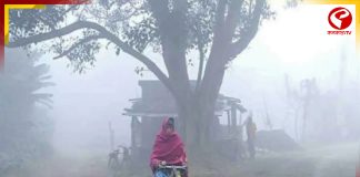 বদলাচ্ছে বাংলার আবহাওয়া, কবে থেকে চড়বে পারদ?