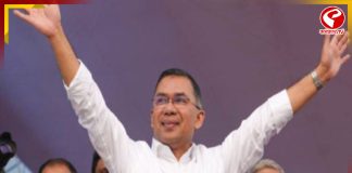 জয় নিশ্চিত! বাংলাদেশে সংবাদপত্রে ছেয়ে গেলেন তারেক রহমান