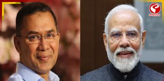 বিএনপি-র জয়ে শুভেচ্ছা বার্তা মোদির! ‘ধন্যবাদ’ জানালেন BNP নেতা