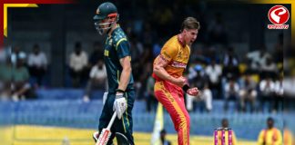 টি২০ বিশ্বকাপে অঘটন, অস্ট্রেলিয়াকে ২৩ রানে হারাল জিম্বাবোয়ে!