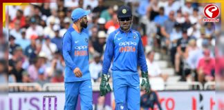 বোর্ডের নির্দেশেই অধিনায়কত্ব ছেড়েছিলেন ধোনি! দাবি প্রাক্তন নির্বাচকের