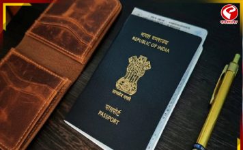 বিশ্বে আরও মজবুত ভারতীয় পাসপোর্ট! কত নম্বরে উঠে এল?