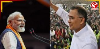 তারেক রহমানের শপথ গ্রহণ অনুষ্ঠানে আমন্ত্রিত প্রধানমন্ত্রী নরেন্দ্র মোদি!