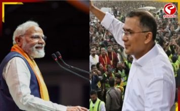 তারেক রহমানের শপথ গ্রহণ অনুষ্ঠানে আমন্ত্রিত প্রধানমন্ত্রী নরেন্দ্র মোদি!