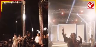 âāϧā§āϰāύā§āϧāϰâ āĻŽā§āĻāĻžāĻā§ āĻŦā§āϞā§āĻā§ āĻā§āĻĒā§ āĻā§āϞā§āϰ āĻŦāĻŋā§ā§āϤ⧠āĻĒā§āϰāĻŦā§āĻļ āĻŦāĻžāĻŦāĻžāϰ!