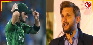 ‘শাহিনকে বাদ দেওয়া হোক’, জামাইয়ের পারফরম্যান্সে ক্ষুব্ধ আফ্রিদি