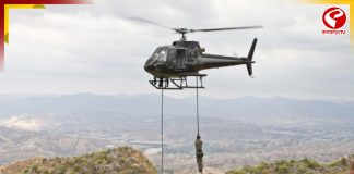 ভারতেই তৈরি হবে ‘এইচ ১২৫’ কপ্টার!