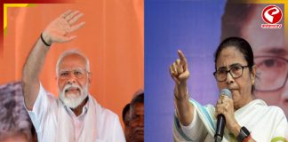 রামকৃষ্ণ পরমহংসদেবকে ‘স্বামী’ বলে সম্বোধন মোদি’র! সরব হলেন মমতা
