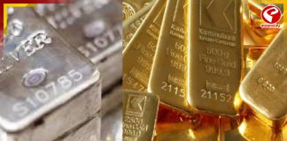 কলকাতার বাজারে ৩ হাজার টাকা বাড়ল সোনার দাম!