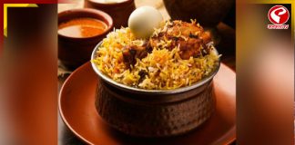 বিরিয়ানি ব্যবসায় ৭০ হাজার কোটি টাকার করফাঁকি! পর্দাফাঁস পুলিশের