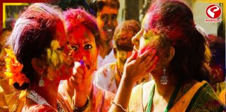 এবার দোল পূর্ণিমার তিথি থাকবে কতক্ষণ? দেখে নিন