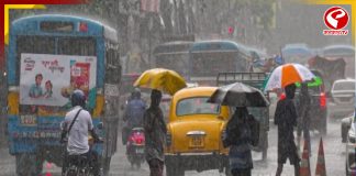 আগামী সপ্তাহেই তোলপাড় হবে বাংলা! ভাসবে একাধিক জেলা