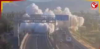 উল্টে গেল গ্যাসের ট্যাঙ্কার! চারিদিক ঢাকল সাদা গ্যাসে, তার পর….