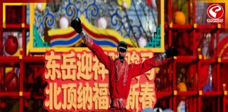 চীনের হিউম্যানয়েড রোবট দেখে অবাক গোটাবিশ্ব! এর বাজার কেমন?