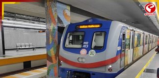 কলকাতা মেট্রোয় ফের ভয়াবহ ঘটনা! বন্ধ পরিষেবা