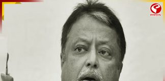 প্রয়াত বাংলার “বঙ্গ রাজনীতির চাণক্য” মুকুল রায়