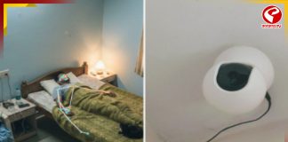 এবার থেকে শরীরী ভঙ্গিমা দেখেই ফ্যানের গতি বদলাবে AI!