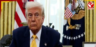 বাণিজ্যচুক্তির পরেও ভারতের উপর নতুন করে শুল্ক ট্রাম্পের!