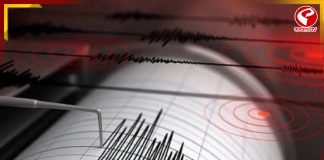 ফের ভূমিকম্পে কেঁপে উঠল উত্তরবঙ্গে মাটি!