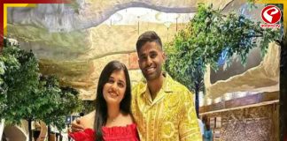 নতুন অ্যাপার্টমেন্ট কিনলেন সূর্যকুমার যাদবের স্ত্রী, দাম শুনলে চমকে উঠবেন?