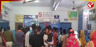 চিকিৎসায় গাফিলতিতে মৃত্যু রোগীর! চাঞ্চল্য মুর্শিদাবাদে