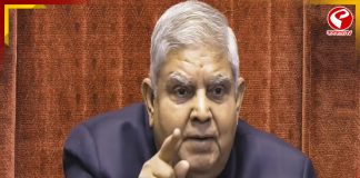 উপরাষ্ট্রপতি পদ থেকে কেন ইস্তফা দিয়েছিলেন? মুখ খুললেন জগদীপ ধনখড়