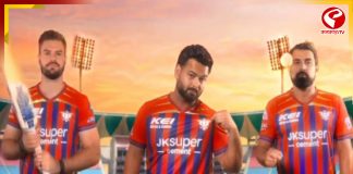 LSG-তে বদলের হাওয়া, লোগোর পর বদল হল জার্সি!