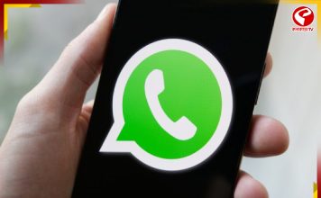 WhatsApp-এ ব্লক হয়েছেন না নেটওয়ার্কে সমস্যা? দেখুন কী করে বুঝবেন
