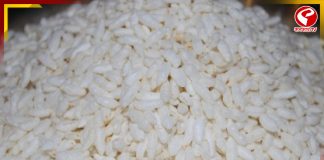 মুড়ি তো খান, কিন্তু এর ইংরেজী নাম কি জানেন?