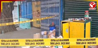 ভাটপাড়ায় তৃণমূল নেতা খুন, NIA-কে তদন্তের ভার আদালতের