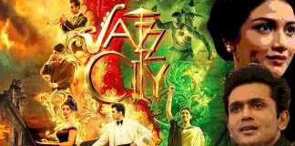 ১৯৭১-এর কলকাতার সেই গোপন সত্য এবার পর্দায়