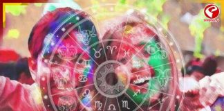 দোলে কোন রঙে ভাগ্য খুলবে? রাশি মেনে আবির বাছলেই বাড়বে সাফল্যের ছোঁয়া!