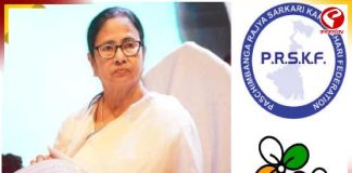 অবসরের আগেই মৃত্যু? এবার বিবাহিত ও ডিভোর্সি মেয়েরাও পাবেন আর্থিক সুবিধা