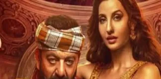 অশ্লীলতার দায়ে নোরা ফতেহির বিতর্কিত নাচে কড়া পদক্ষেপ কেন্দ্রের