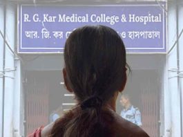 বিজেপির সদস্যপদ নিলেন আরজি করের নির্যাতিতার বাবা-মা