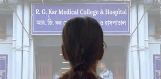 বিজেপির সদস্যপদ নিলেন আরজি করের নির্যাতিতার বাবা-মা