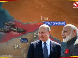 দুর্দিনে ‘পুরানো বন্ধু’ই পাশে! হরমুজ সংকটে ভারতকে সাহায্যের প্রস্তাব রাশিয়ার