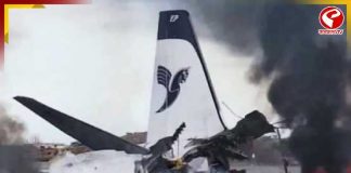 ইরানের এরারপোর্টে হামলা! মুহূর্তে ধূলিসাৎ দাঁড়িয়ে থাকা প্যাসেঞ্জার বিমান