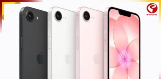 ৬৫ হাজারের কমে বাজারে এল নতুন মডেলের আইফোন! ফিচার্স জানলে ঘুম উড়বে