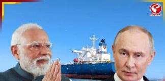 আশেপাশেই রুশ তেলের ভাণ্ডার! কঠিন সময়ে ভারতকে সাহায্য করবে রাশিয়া?